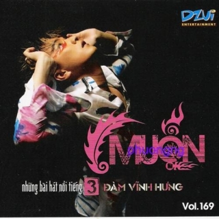 Đàm Vĩnh Hưng