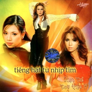 Đàm Vĩnh Hưng