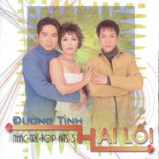 Thanh Hà,Don Hồ