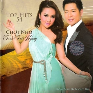 Thanh Hà,Don Hồ