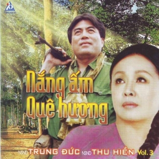 Trung Đức