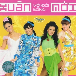 Don Hồ,Kỳ Phương Uyên