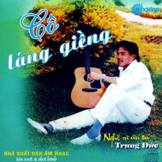 Trung Đức