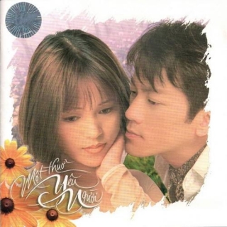 Don Hồ,Châu Ngọc