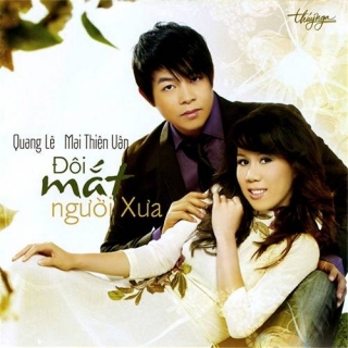 Quang Lê