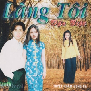 Tường Lan,Quốc Sỹ