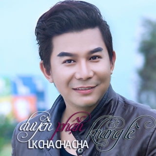 Khang Lê