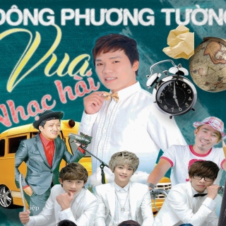 Đông Phương Tường