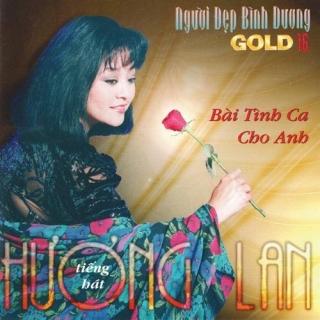 Hương Lan