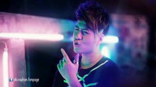 Chúng Ta Là Anh Em Tốt (Remix) - Akira Phan