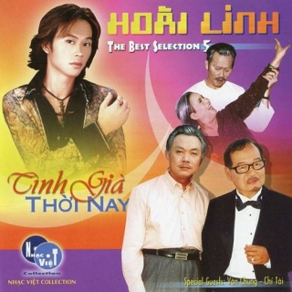 Chị Xui