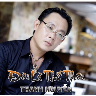 Thanh Nguyễn