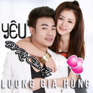Lương Gia Hùng