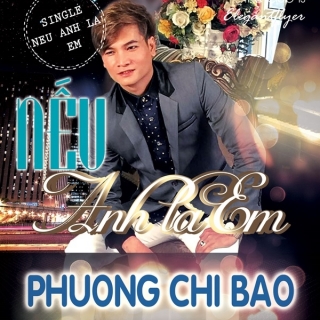Phương Chi Bảo