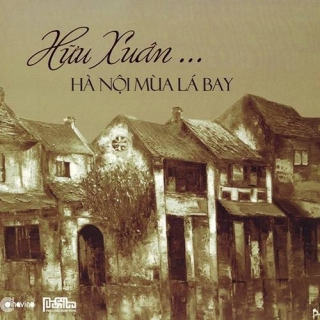 Nhất Trung
