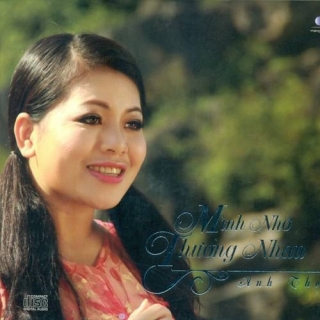 Anh Thơ