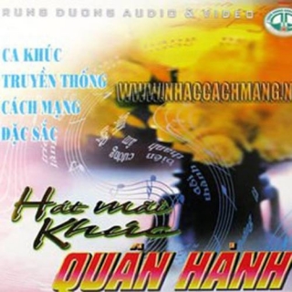 Bac đang Cung Chung Chau Hanh Quan Various Artists Nhac Vn