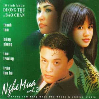 Hà Trần