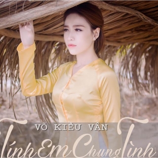 Võ Kiều Vân