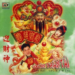 Tuấn Đạt,Lucia Kim Chi