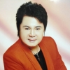 Bà Xã Tôi Number One (Tân Cổ)
