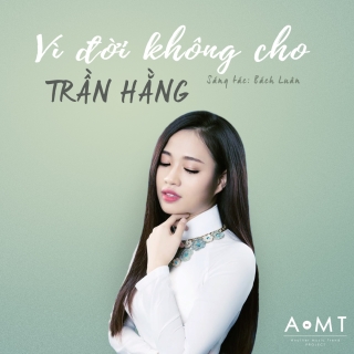 Trần Hằng