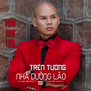 Phan Đinh Tùng