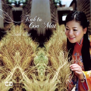 Anh Thơ