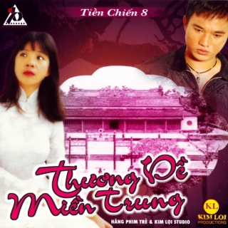 Ánh Tuyết