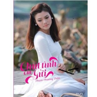 Phạm Phương Thảo