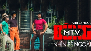 Đừng Nhìn Bề Ngoài (Bolero) - MTV