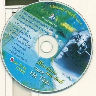 Thùy Dương (Trữ Tình)