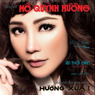 Hồ Quỳnh Hương