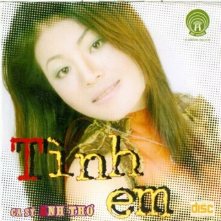 Anh Thơ