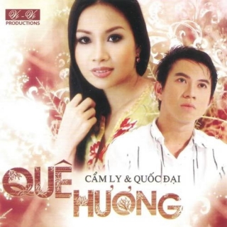 Cẩm Ly,Quốc Đại