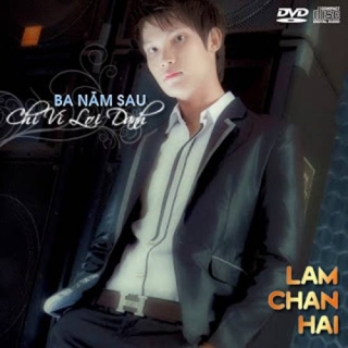 Lâm Chấn Hải