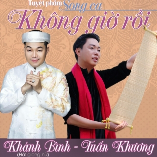Tuấn Khương,Khánh Bình