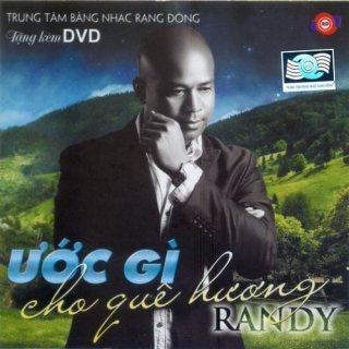 Randy