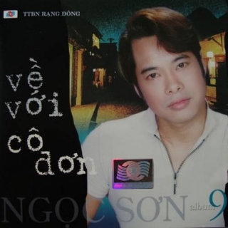 Ngọc Sơn