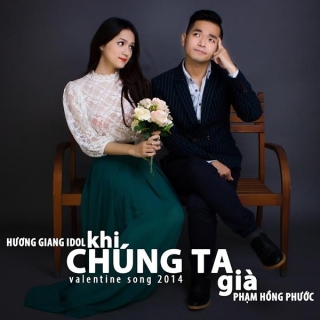 Phạm Hồng Phước