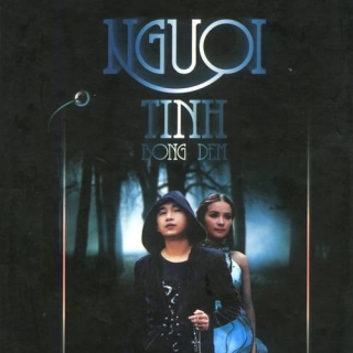 Mắt Ngọc,Bằng Cường