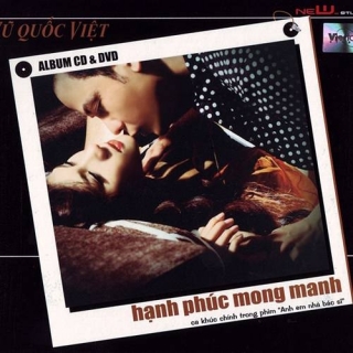 Mắt Ngọc,Vũ Quốc Việt