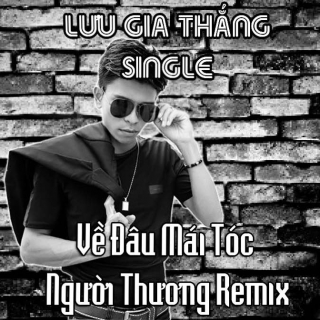 Lưu Gia Thắng