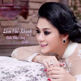 Lâm Khánh Chi