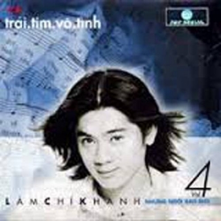 Lâm Khánh Chi