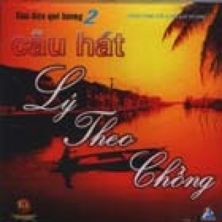 Thùy Trang