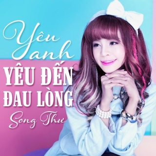 Song Thư