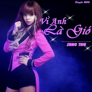 Song Thư