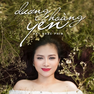 Dương Hoàng Yến