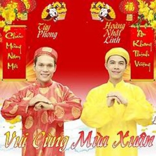 Tùy Phong,Dương Nhất Linh